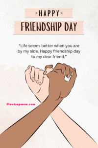 Friendship Day Quote